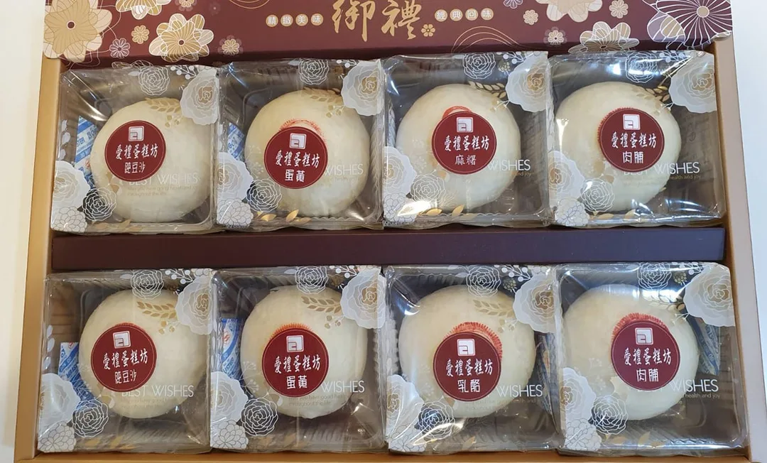 圖片